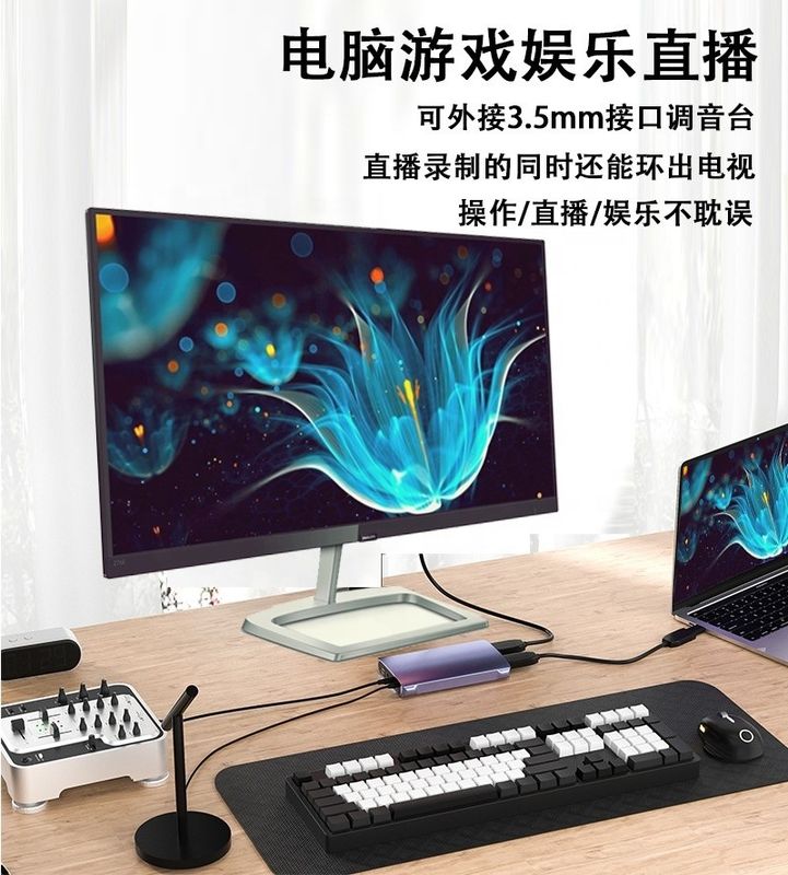 لوپ آئوت USB C Type C Hub با کارت ضبط ویدیوی 4K 60Hz HDMI با وضوح بالا