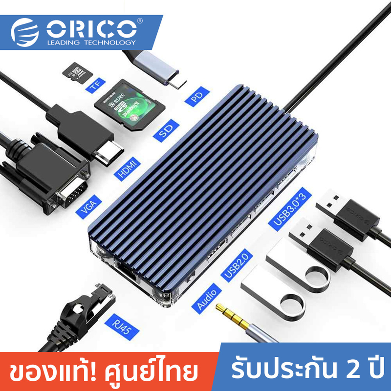 سرعت انتقال داده تا 5/10Gbps اتصال لپ تاپ تاندربولت با 85/100W تحویل قدرت برای عملکرد قدرتمند